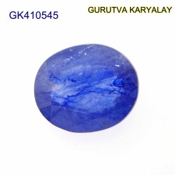 Blue Sapphire – 4.23 Carats (Ratti-4.67) Neelam